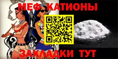 прущая мука Партизанск
