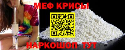 гидропоника Первоуральск