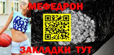 гидропоника Первоуральск
