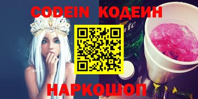 гидропоника Первоуральск