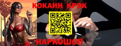 прущая мука Партизанск