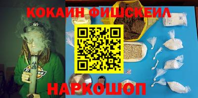 гидропоника Первоуральск