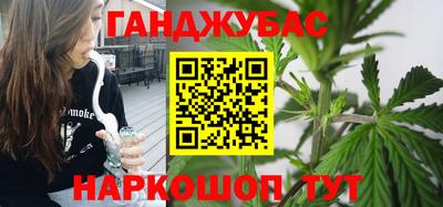 кокаин Пенза