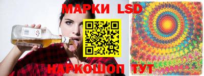 гидропоника Первоуральск