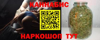 прущая мука Партизанск