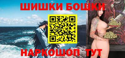 кокаин Пенза
