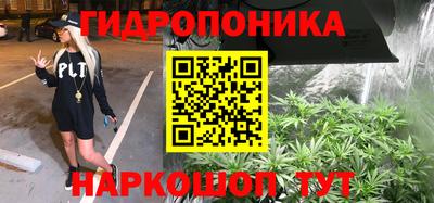 кокаин Пенза