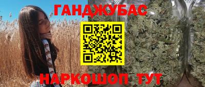 гидропоника Первоуральск