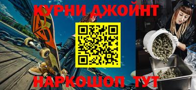 гидропоника Первоуральск