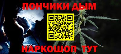 прущая мука Партизанск