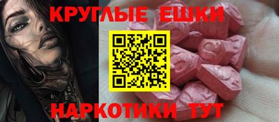 гидропоника Первоуральск
