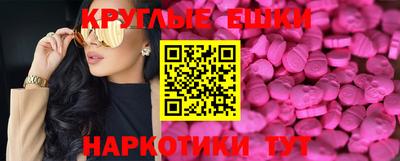 гидропоника Первоуральск