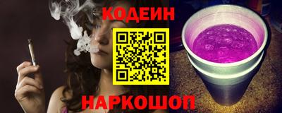 гидропоника Первоуральск