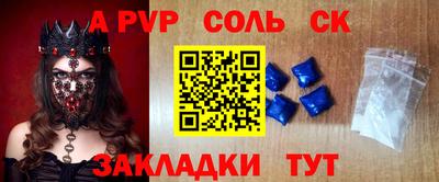 гидропоника Первоуральск
