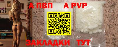 гидропоника Первоуральск