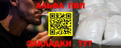 гидропоника Первоуральск