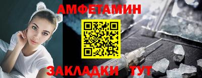 гидропоника Первоуральск