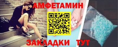кокаин Пенза
