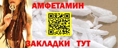 гидропоника Первоуральск