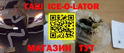 кокаин Пенза