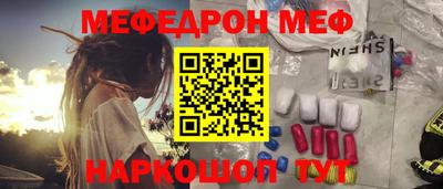 гидропоника Первоуральск