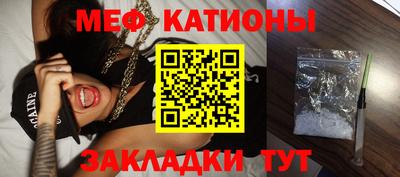кокаин Пенза