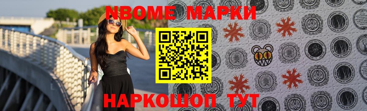 ЛСД экстази кислота  MEGA как зайти  Тихорецк  ЛСД экстази кислота  Вход с VPN 